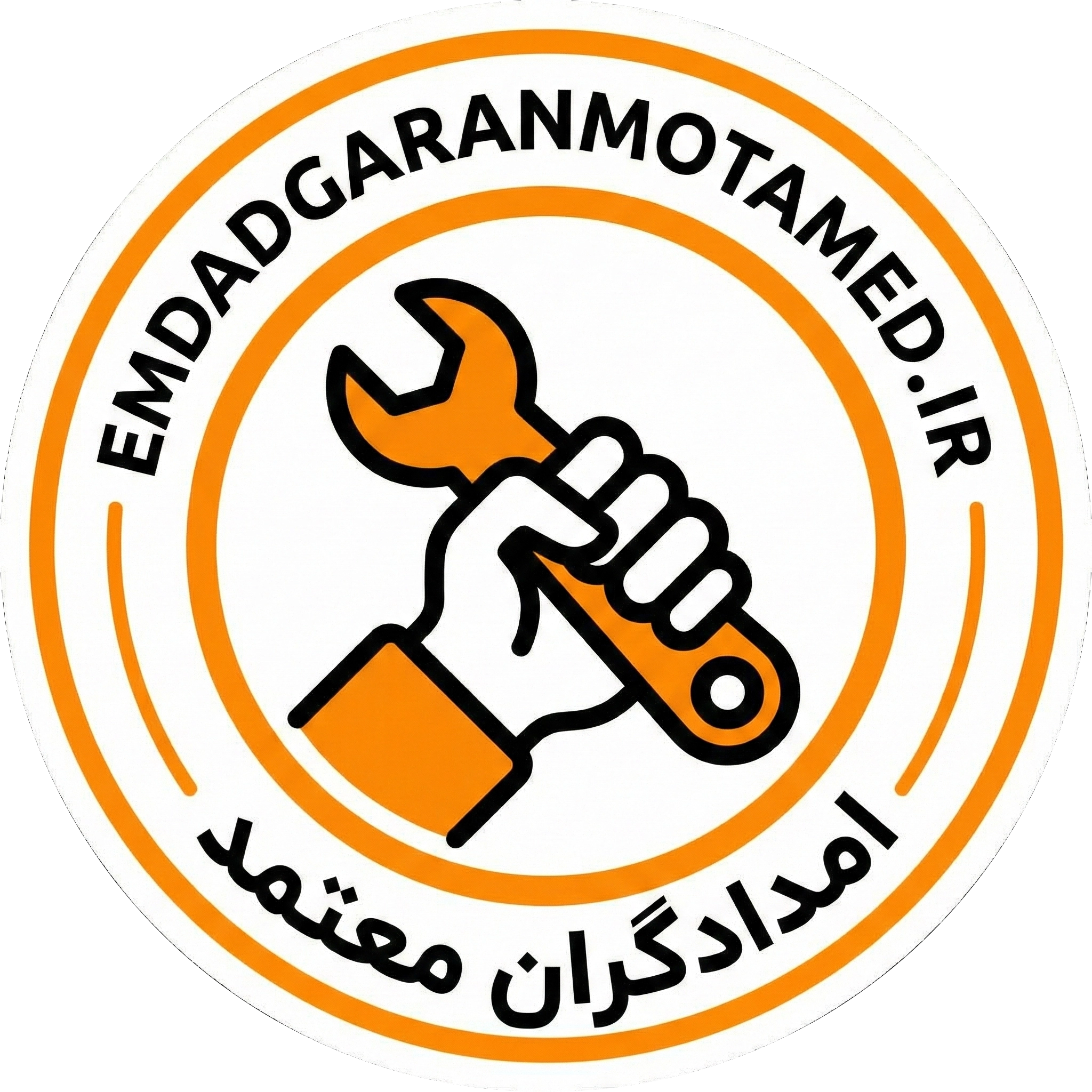 امدادگران معتمد